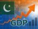Pakistan’s Economic Growth Surpasses Expectations in Q2 2025