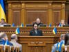 Ukraine Overhauls Cabinet as Svyrydenko Becomes PM; Eyes Defense Growth, U.S. Drone Deal