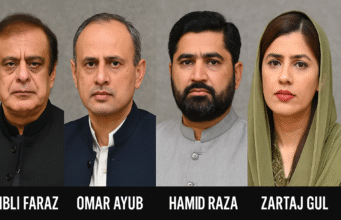 ATC Sentences Top PTI Leaders to 10 Years; Crackdown Intensifies Ahead of August 5 Protest