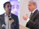 Bilawal Slams PM Shehbaz Over Delays in Karachi’s K-IV Water Project