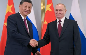 Putin Arrives in Tianjin for Regional Security Summit