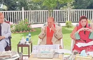 PML-N Leadership Meets in Murree to Discuss By-Elections, Local Polls, and Governance