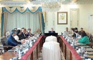 PM Shehbaz Orders Agri Loan Reforms, Calls SMEs Engine of Growth