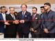 Aurangzeb Inaugurates PHC Job Fair & Education Expo in Karachi
