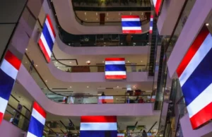 Two Suspects Remanded in Islamabad Mall Rape Investigation