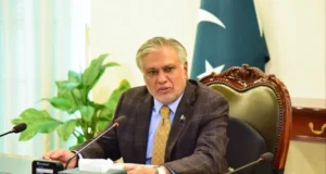 Dar to Attend Arab-Islamic Foreign Ministers’ Meeting in Istanbul on Gaza Ceasefire