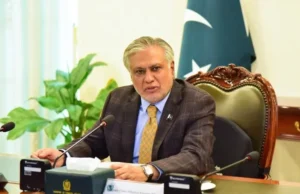 Dar to Attend Arab-Islamic Foreign Ministers’ Meeting in Istanbul on Gaza Ceasefire