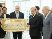 Pakistan, Iran Pledge to Deepen Cooperation, Condemn Terrorism and State Aggression