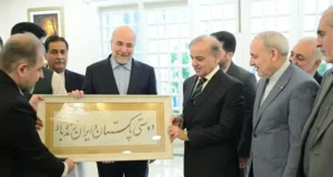 Pakistan, Iran Pledge to Deepen Cooperation, Condemn Terrorism and State Aggression