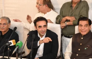 PPP Signals Conditional Support for 27th Amendment, Backs Article 243 Changes