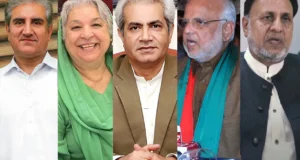 ATC Acquits Shah Mahmood Qureshi, Sentences Senior PTI Leaders to 10 Years in May 9 Mughalpura Arson Case