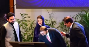 Provinces Sign Islamabad Declaration on Prison Reforms as Political Prisoners Dominate National Conference
