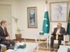 Pakistan Reaffirms SCO Commitment, Joins China-Led Global AI Initiative